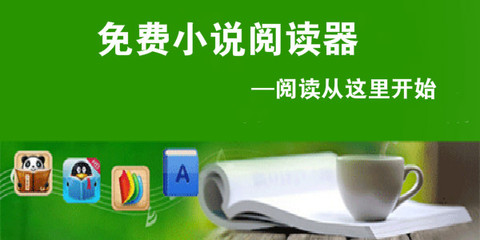 华体汇网页版登录入口